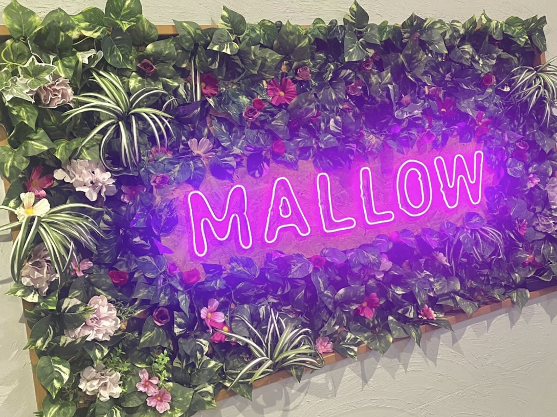 MALLOW