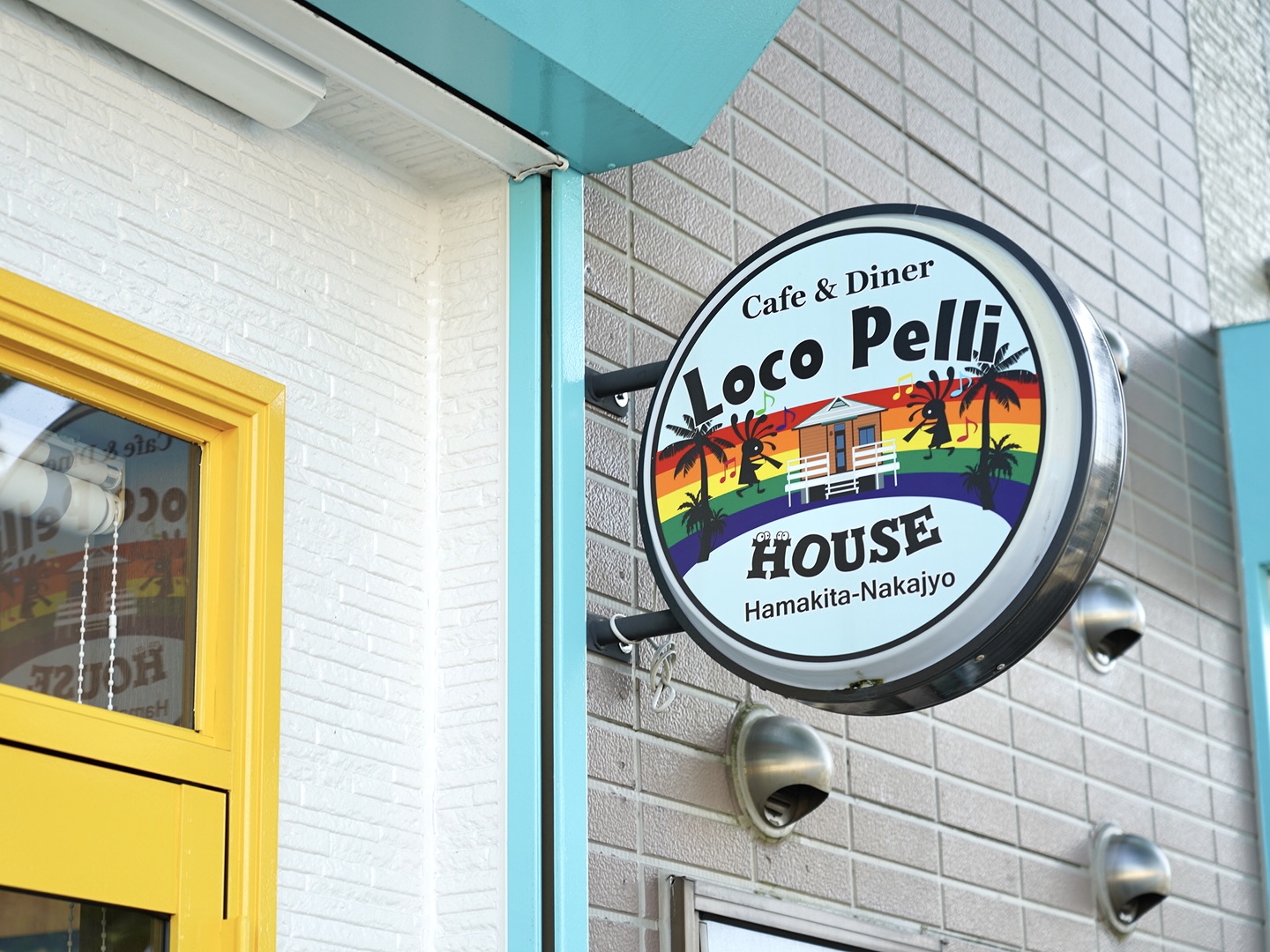 Loco Pelli House 浜北中条店