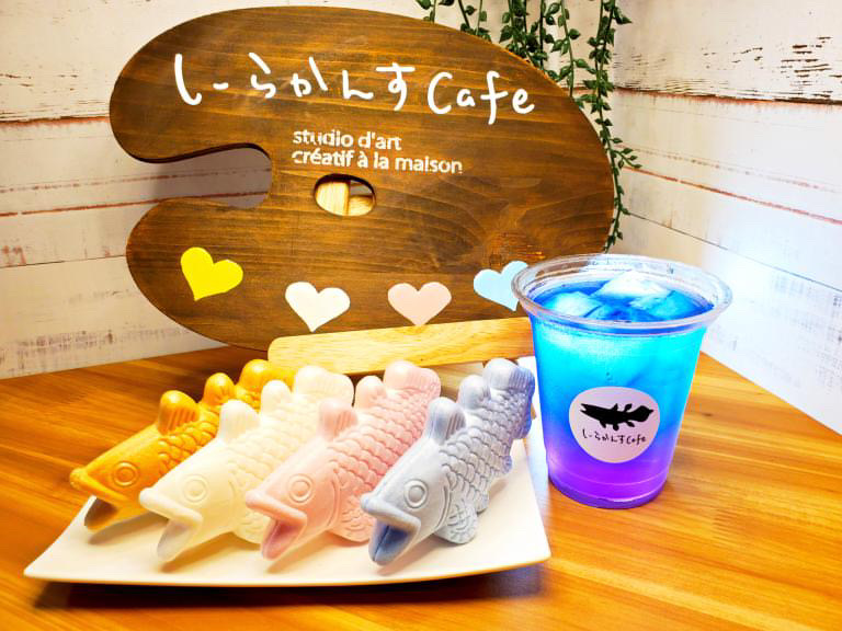 しーらかんすCafe