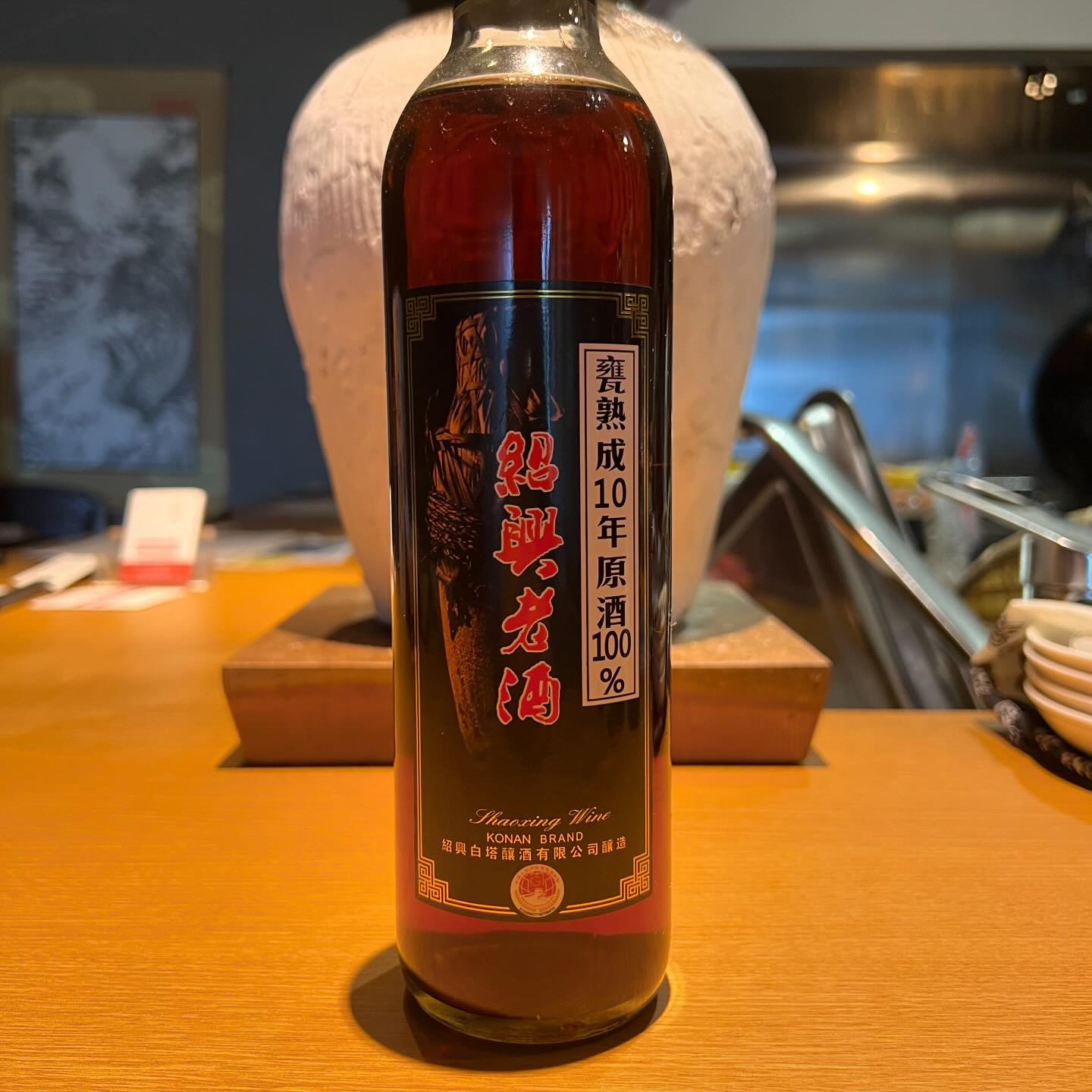 中華居酒屋ポッコリ