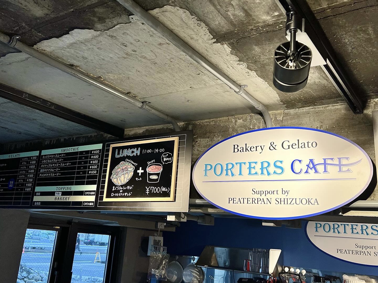 PORTERS CAFE