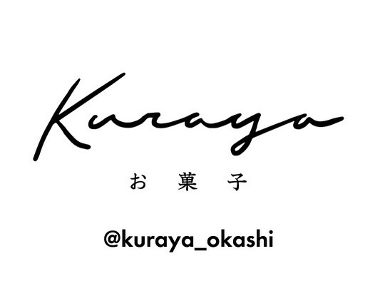 Kuraya お菓子