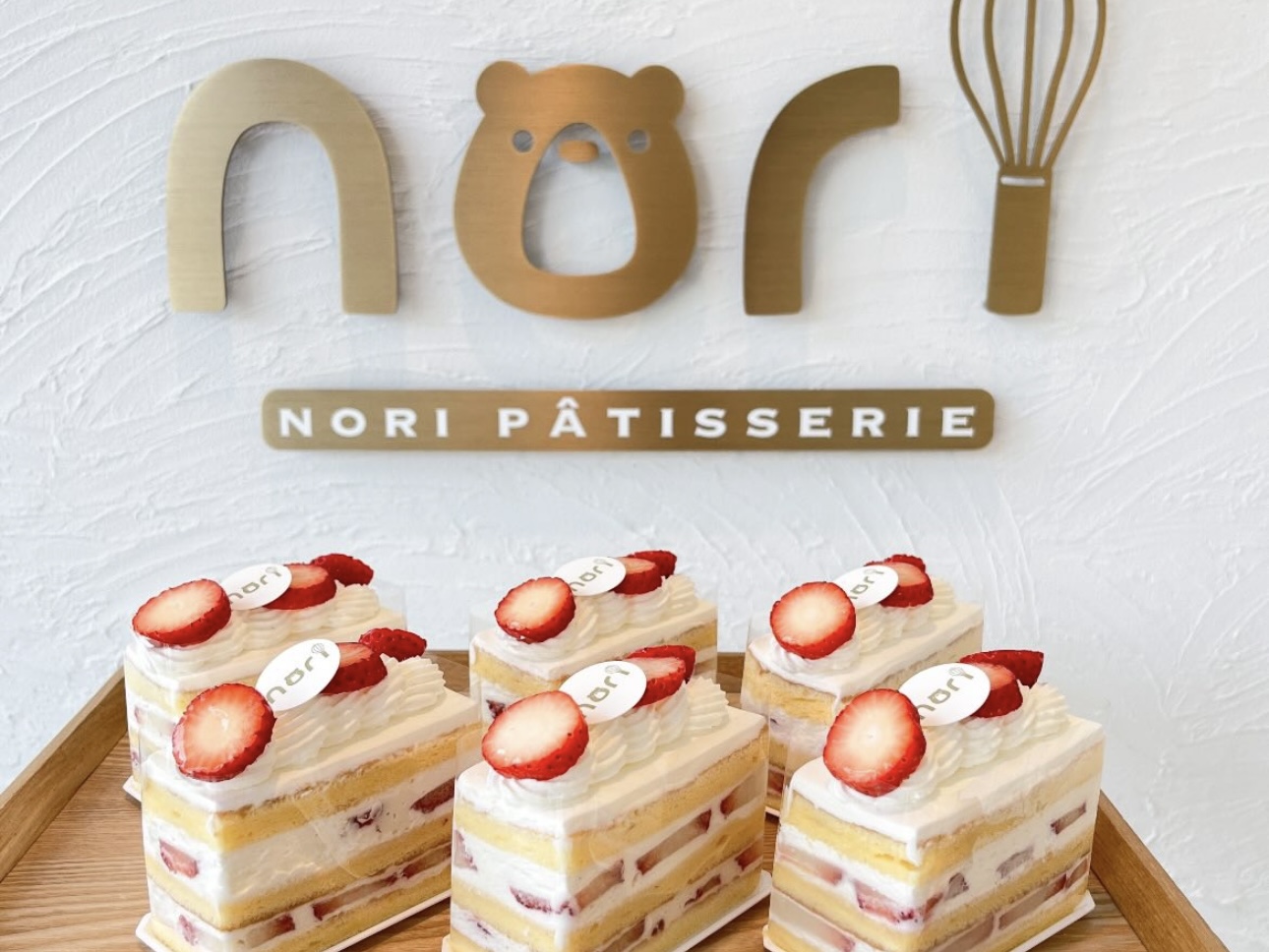 NORI PÂTISSERIE