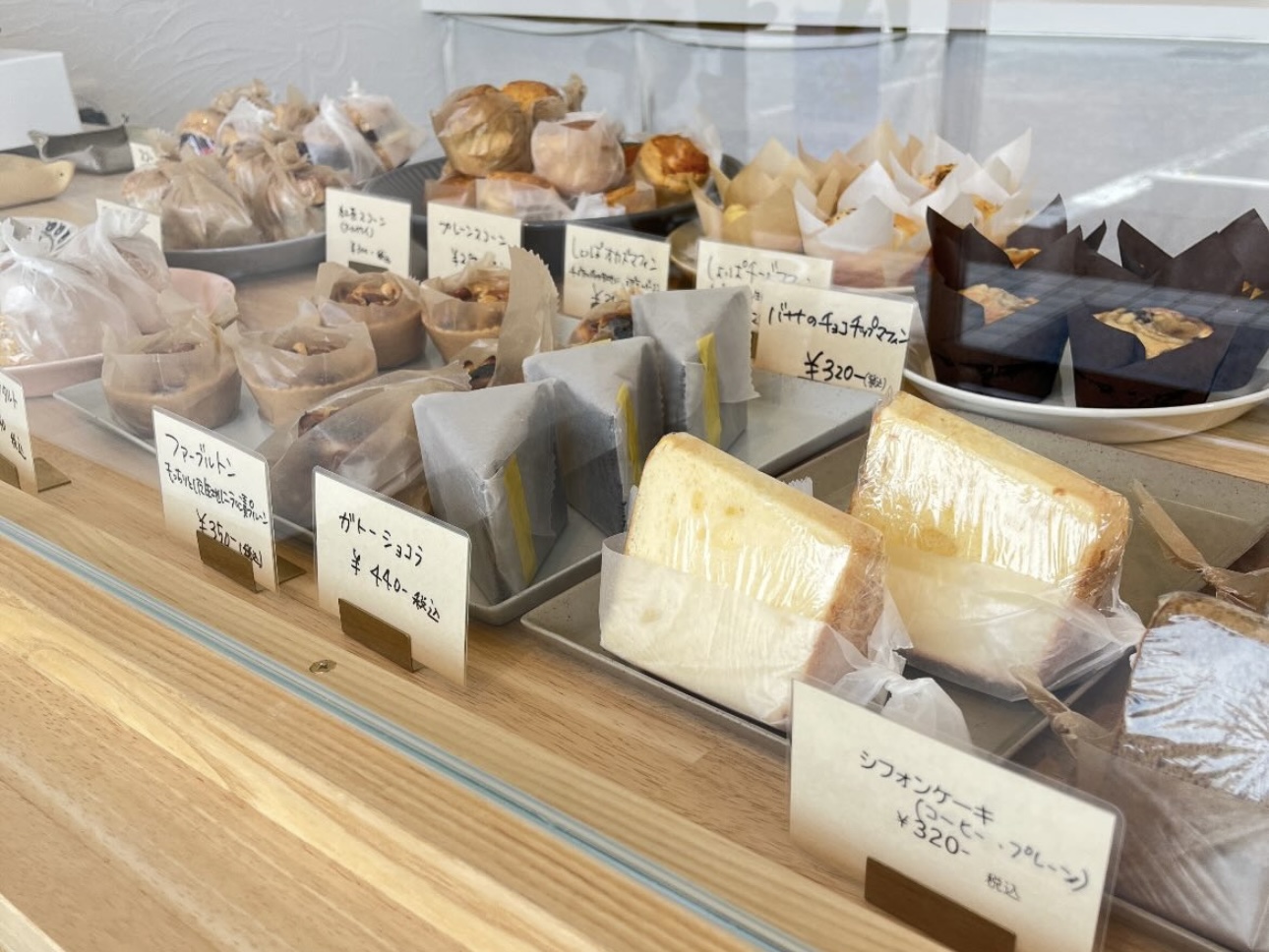 NORI PÂTISSERIE