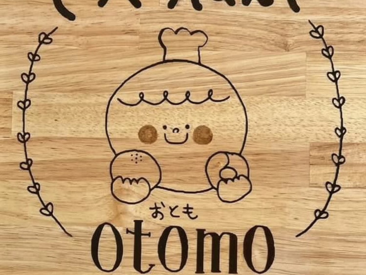 otomo