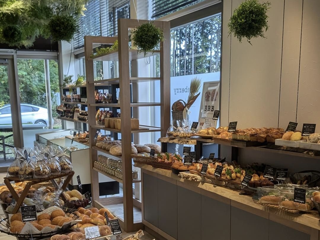 blueberry Patisserieboulangerie