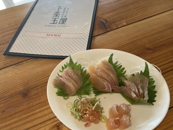 下条玉屋