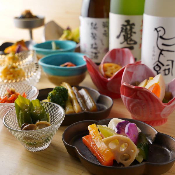 酒とおばんざい すぎやま