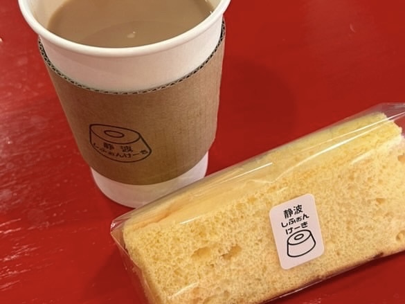 店舗画像