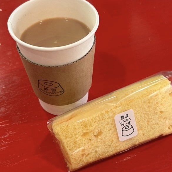 静波しふぉんけーき