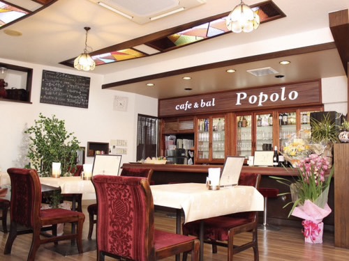 cafe&bal Popolo