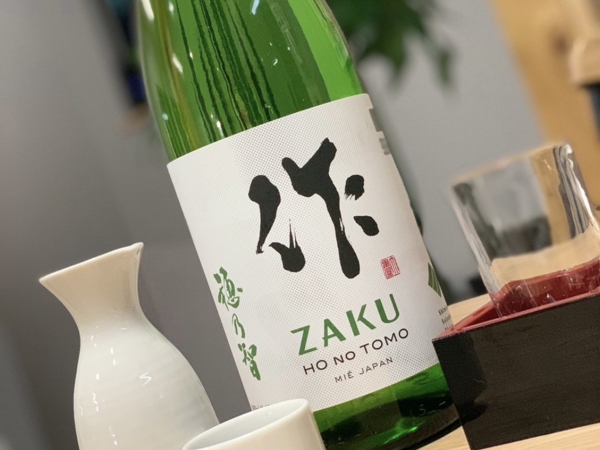焼肉酒場うしまる