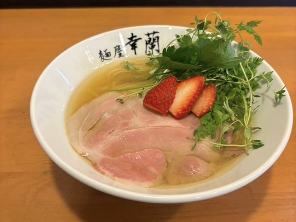店舗画像
