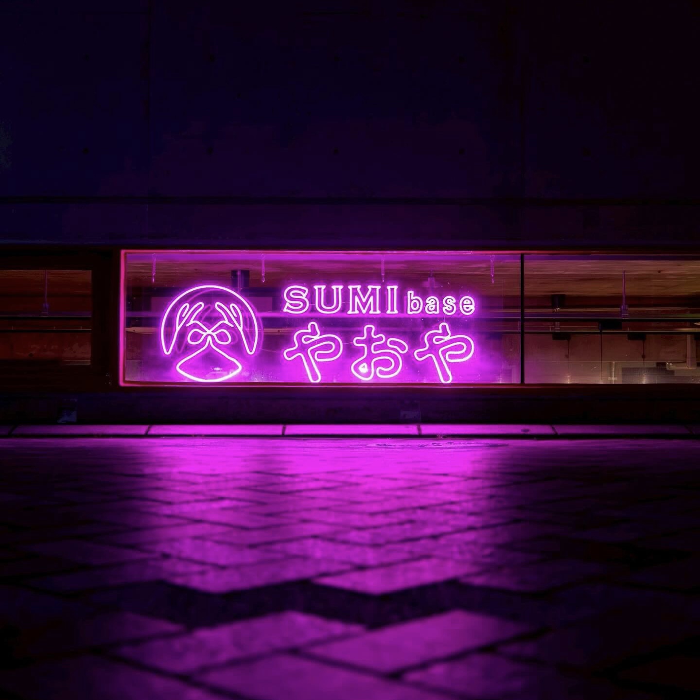 SUMI baseやおや