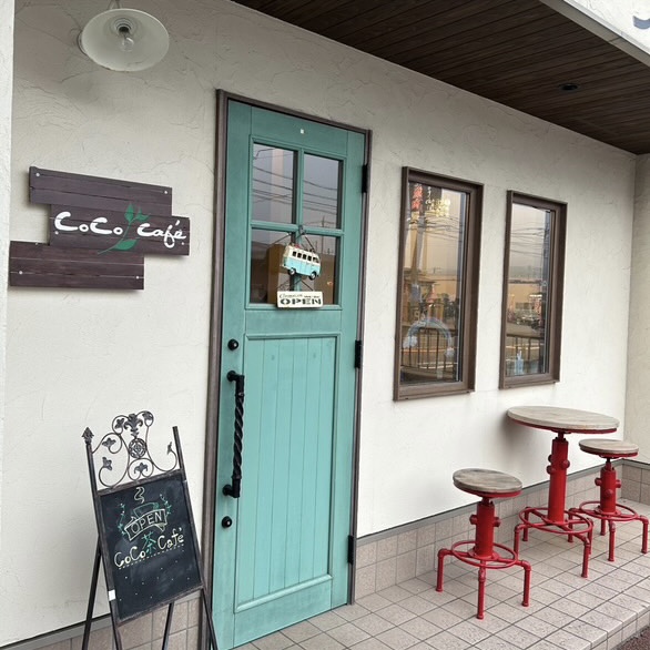 CoCo茶Café