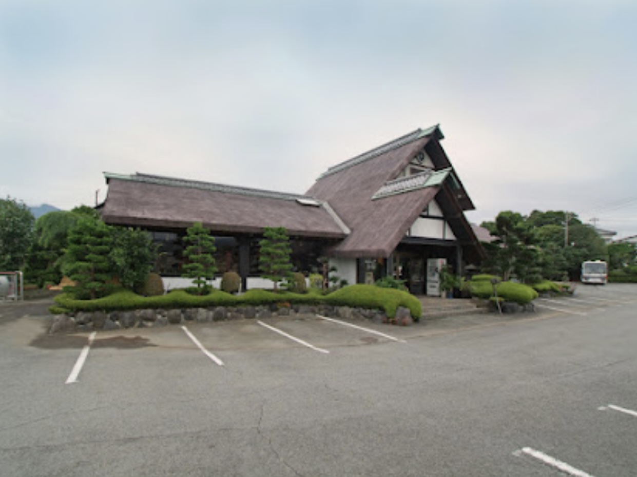 和風レストラン みよし