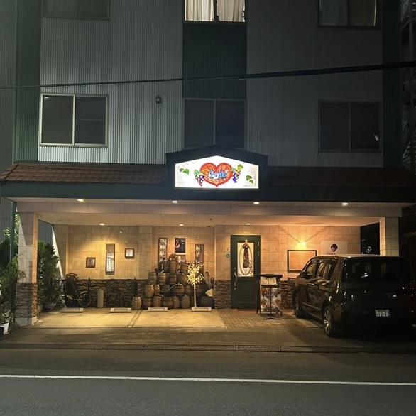 レストランAoki