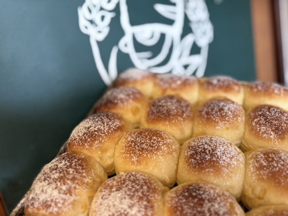 BOULANGERIE NAO