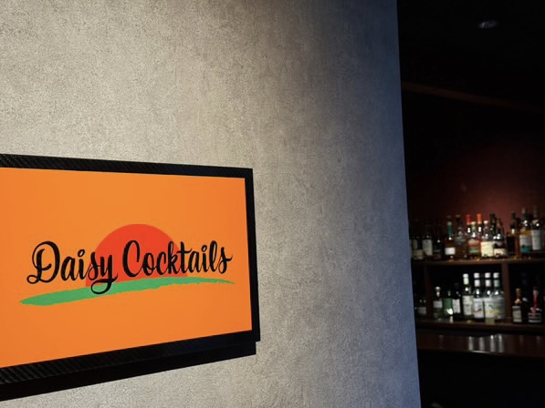 Daisy Cocktails