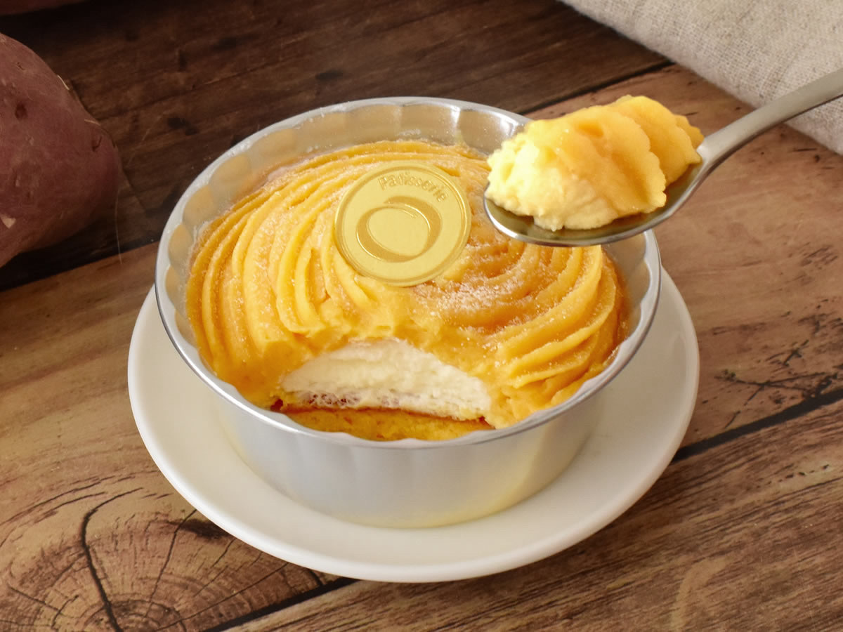 おいもや
