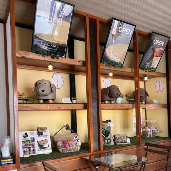 シュガーバター屋さん