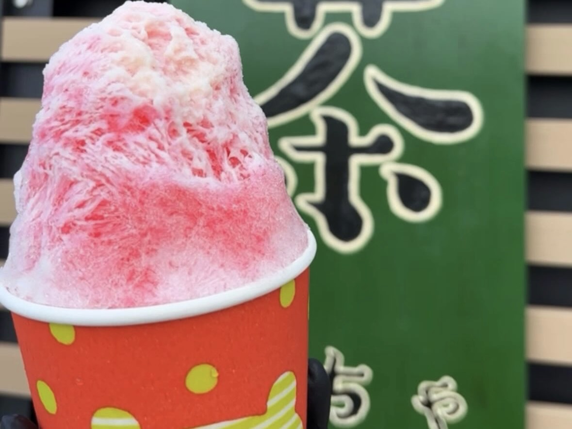 和茶