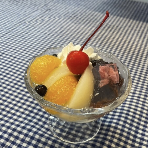 cafe halue