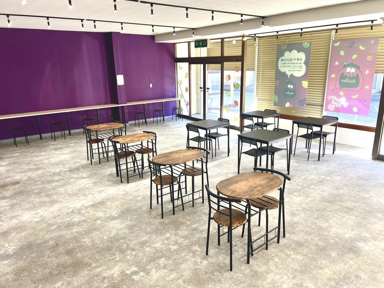 アサイー工房沼津店