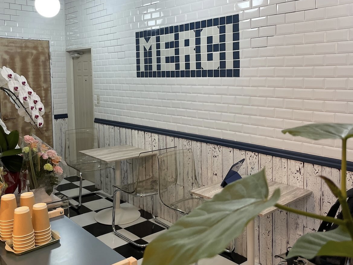 Bakery cafe merci