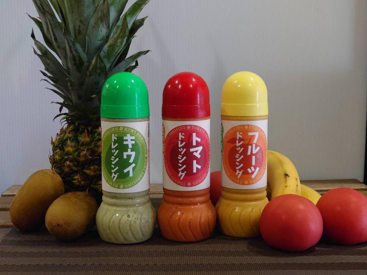 ろばた焼さかなや